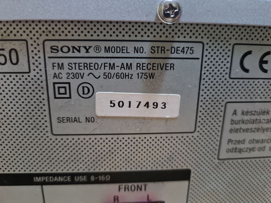 Усилвател Sony за части