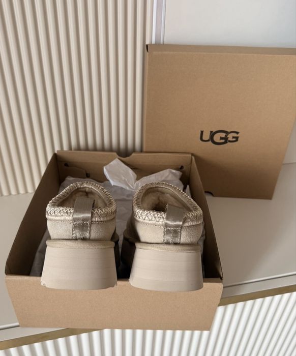 Papuci  UGG Tazz Mustard Seed