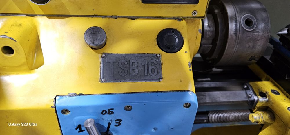 Станок токарный TSB 16