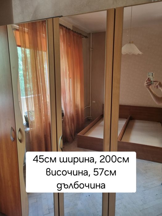 Обзавеждане за спалня
