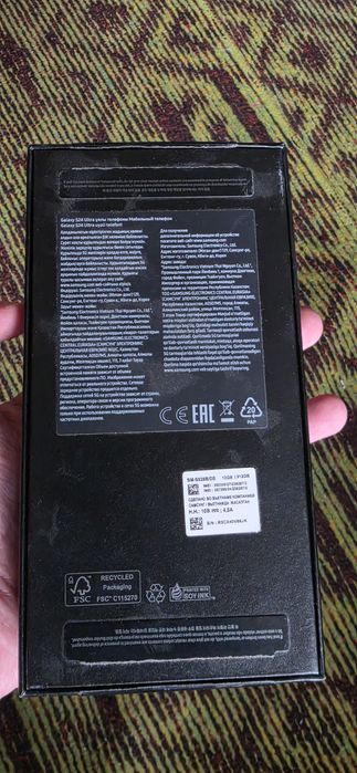 Продам samsung s24 ultra 12/512 titanium gray
