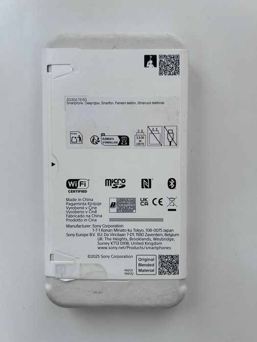 Sony Xperia 1 VII XQ-FS54 256GB 12GB RAM Black 5G Dual SIM