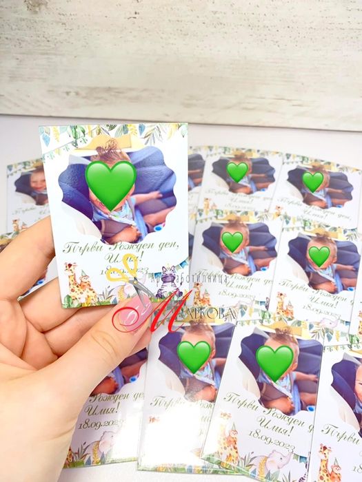 Магнити за гости, подаръци за гости,магнити,подаръци за кръщене,погача