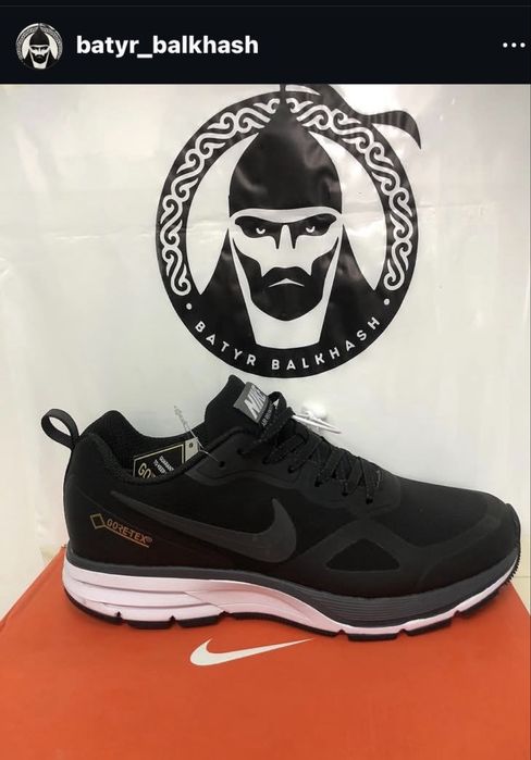 Корссовки в идиальном состояни термо найк