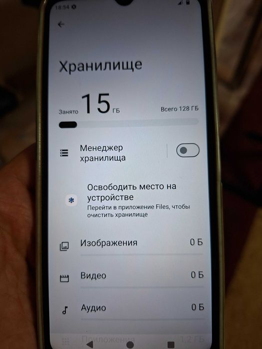 Продам телефон Redmi A3