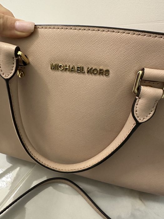 Дамска чанта Michael Kors