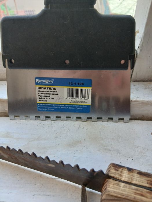 Инструменты продам разные