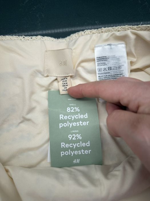 Нов плетен сет H&M