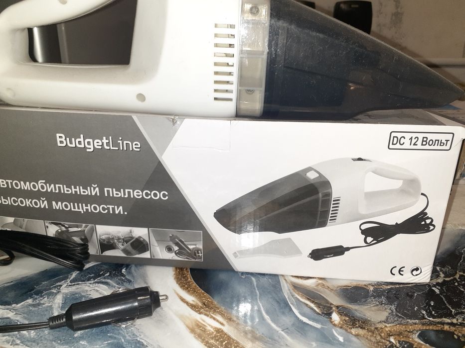 Пылесос для авто.