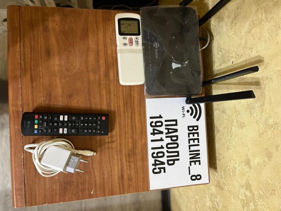 Квартира по часам и суточно