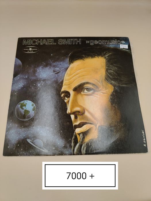 Пластинки винтажные