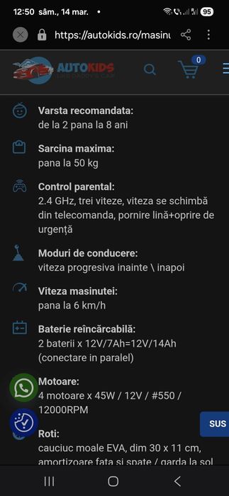 Masina electrica copii