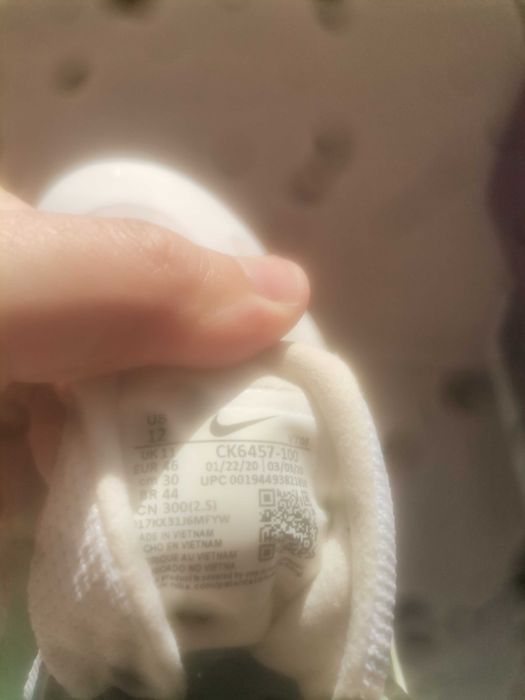 Мъжки маратонки Nike Air Max 270 React SE "Worldwide Pack" Бели 46