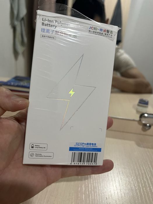 Батарея на Iphone 12 айфон 12 аккумулятор