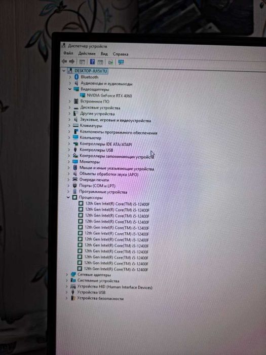 Продам игровой компьютер