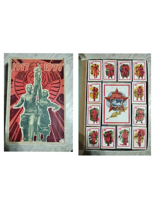 Спички сувенирные СССР