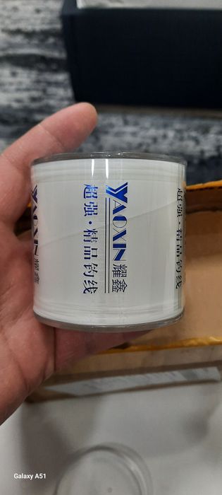 Torga bog'lashga oq leska 0.5mm