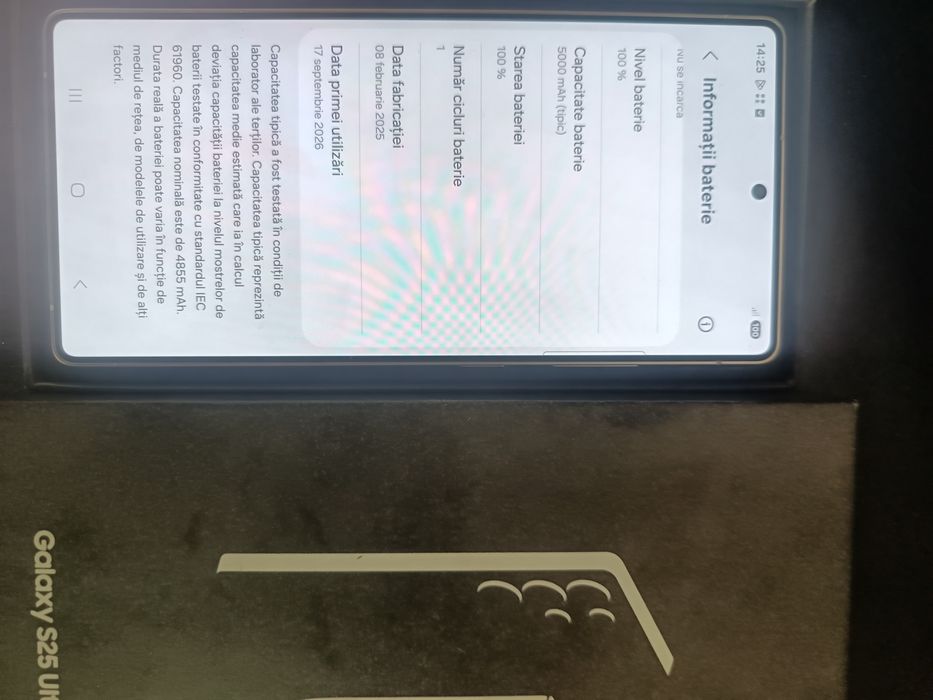 Samsung s25 ultra