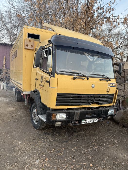 Обмен на бычков коров телят