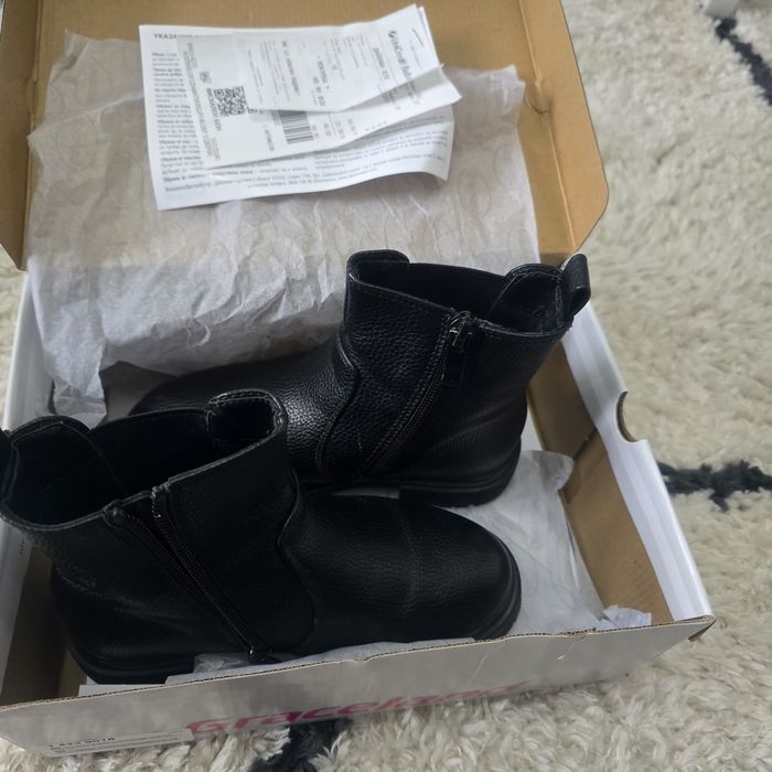 Боти за момиче!!!