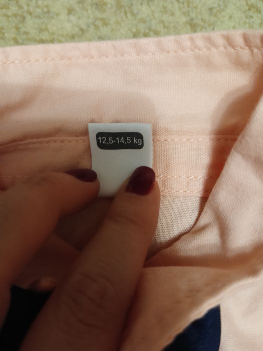 Одежда для мальчиков