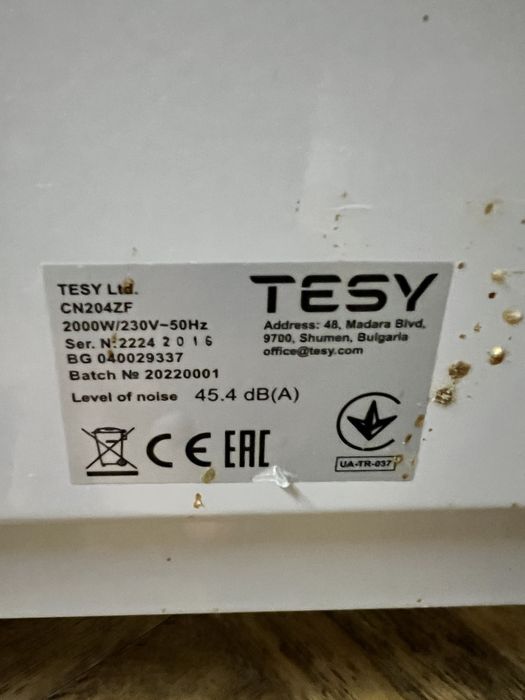 Конвектор Tesy CN204ZF