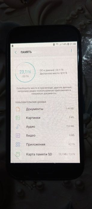 Samsung A 5 2017 sotiladi.Продается.