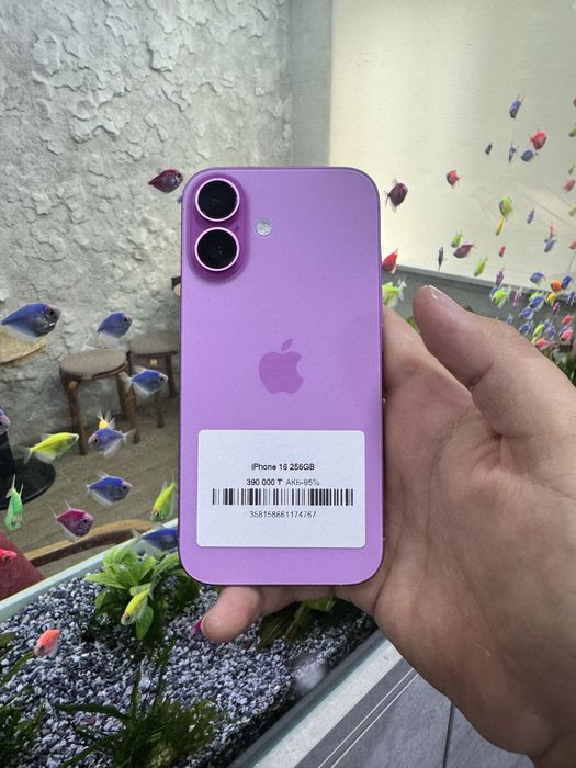 Iphone 16 лар бар сатылымда