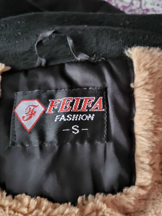 Зимно дамско яке-парка