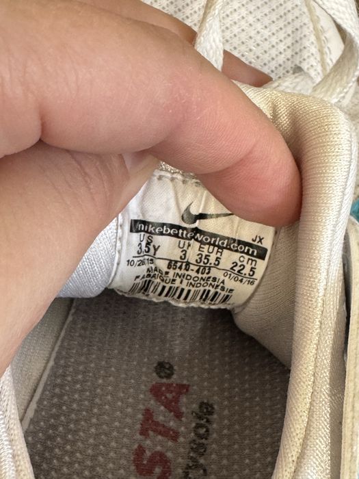 Детски маратонки NIKE AIR HUARACHE 35,5