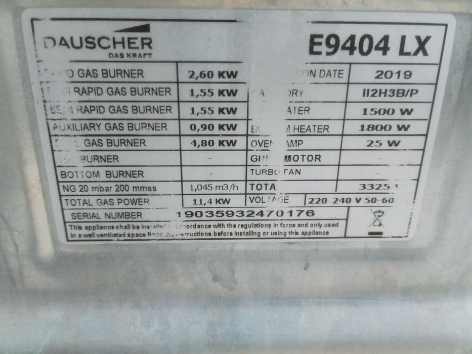 Газ плита 5 конформная