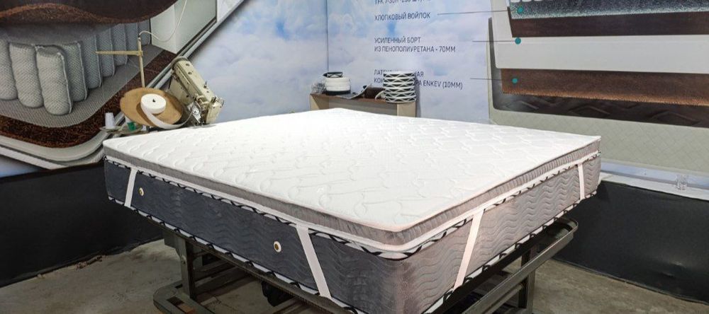 Матрасы ортопедические анатомические на заказ