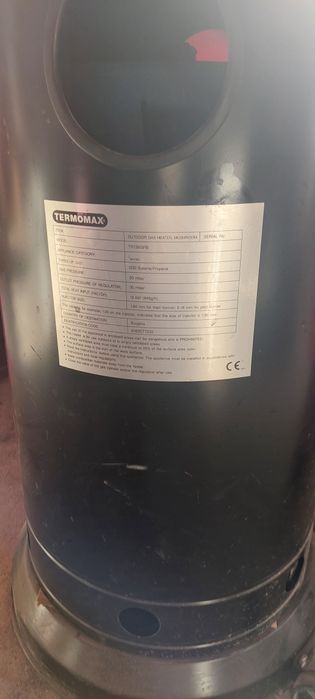 Газова гъба Термомакс