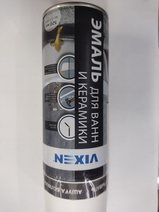 Эмаль для рестоврации ванн