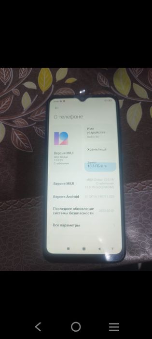 Продам редми 9а срочно
