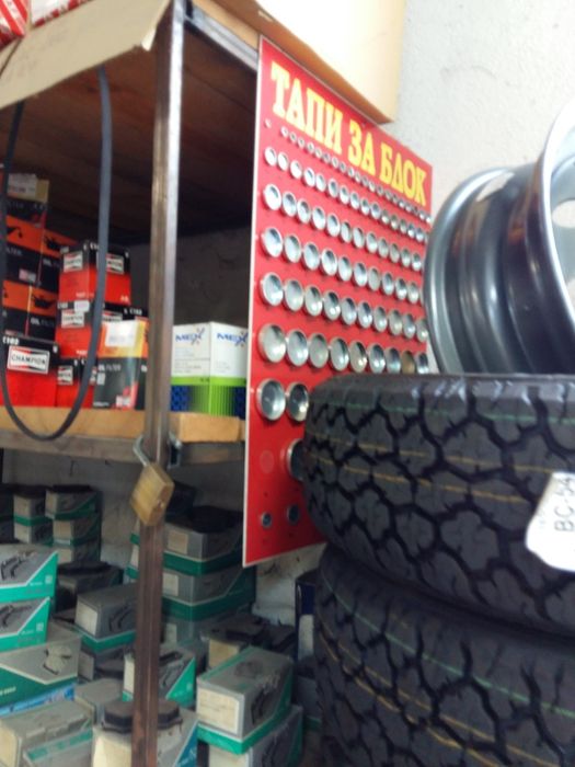 Авточасти за лада жигула москвич и други руски коли