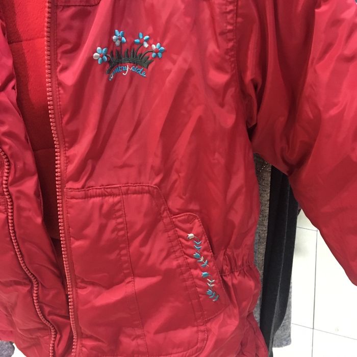 Детско зимно яке