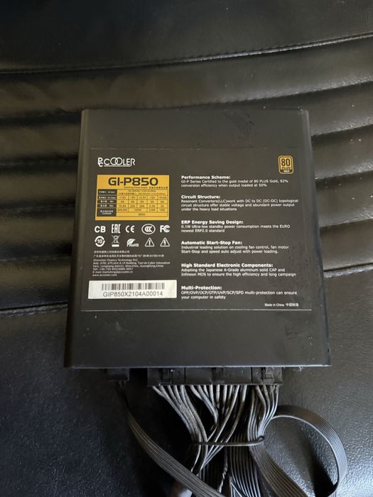 Блок питания Pccooler GI-P850