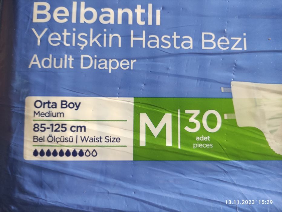 Подгузники продам