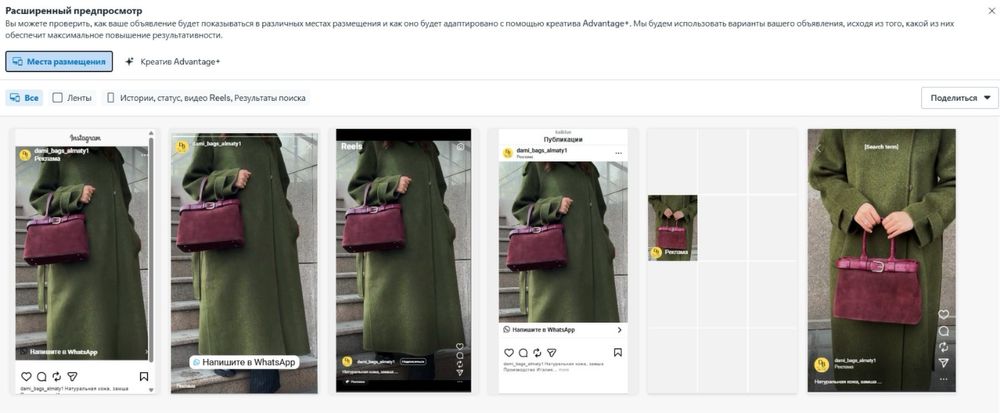 Мурат | Таргетолог target_4u_kz