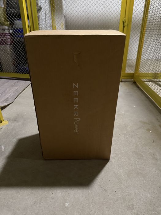 Home charger Zeekr