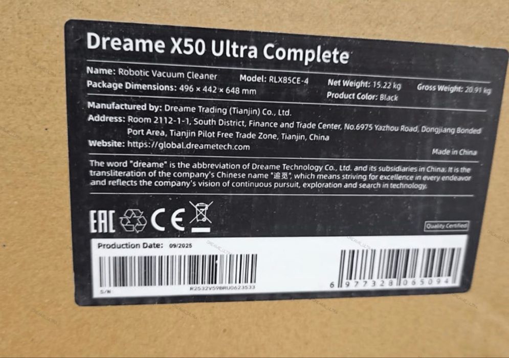 Dreame X50 Ultra Complete Black (RU) Global!! Новые робот пылесосы!