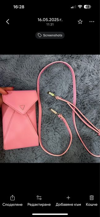 Продавам чанти, 65€! нови и без забележки