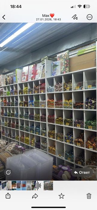 Продам мебель для конфет и печенье.