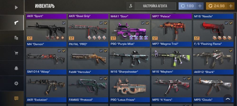 Standoff 2 account