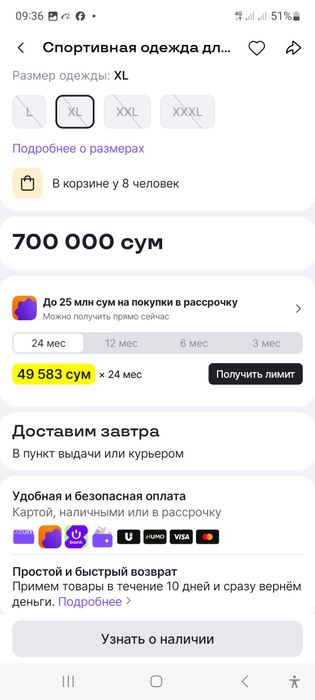 spartefka sotilad yangi kiyilmagan arginal