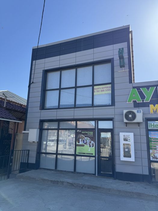 сдается помещение