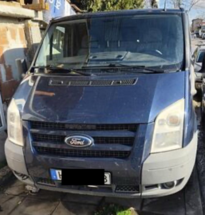 Емблема за Ford 2005+