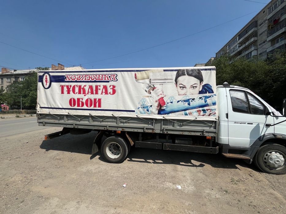 Продаётся будка