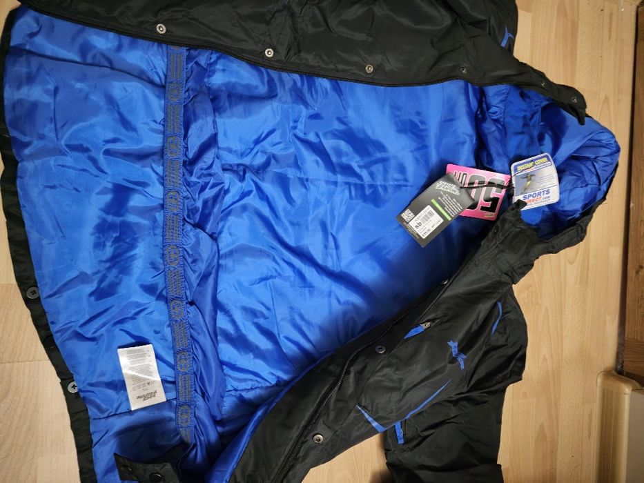 Нов ски екип No fear